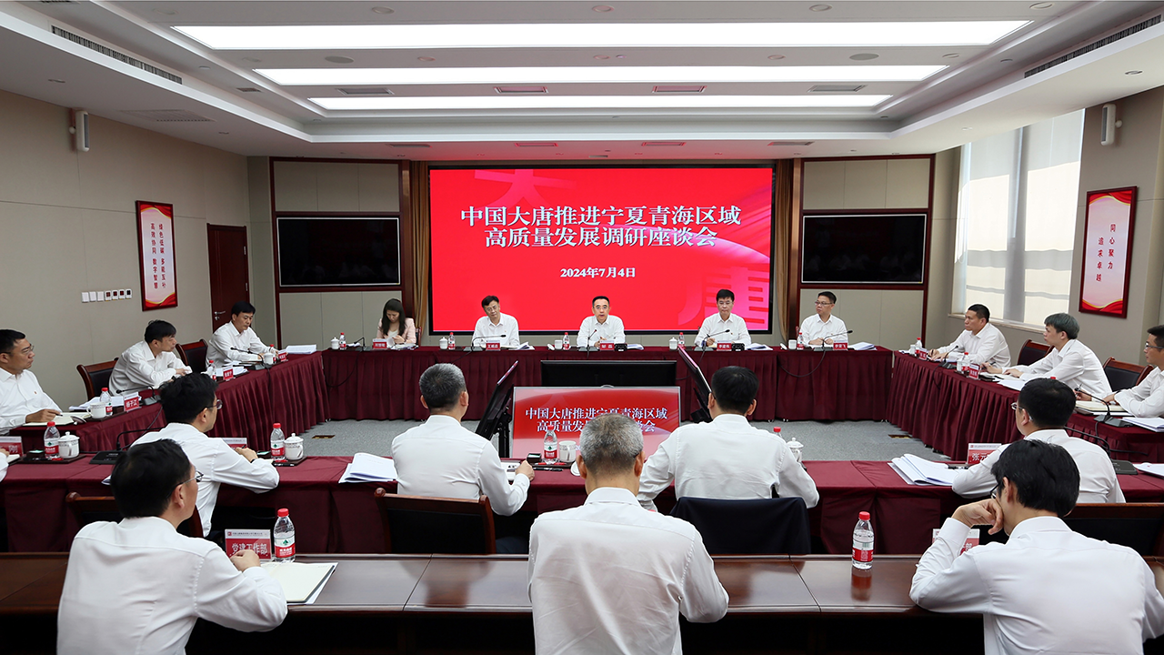 1720139102155083158.png 微信图片_20240705083506.png