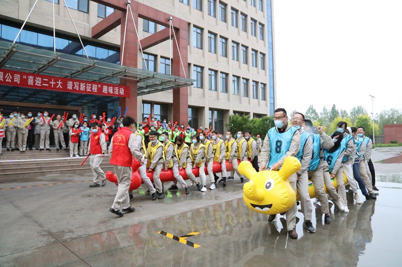 1663222130785088105.jpg 趣味运动会_副本.jpg