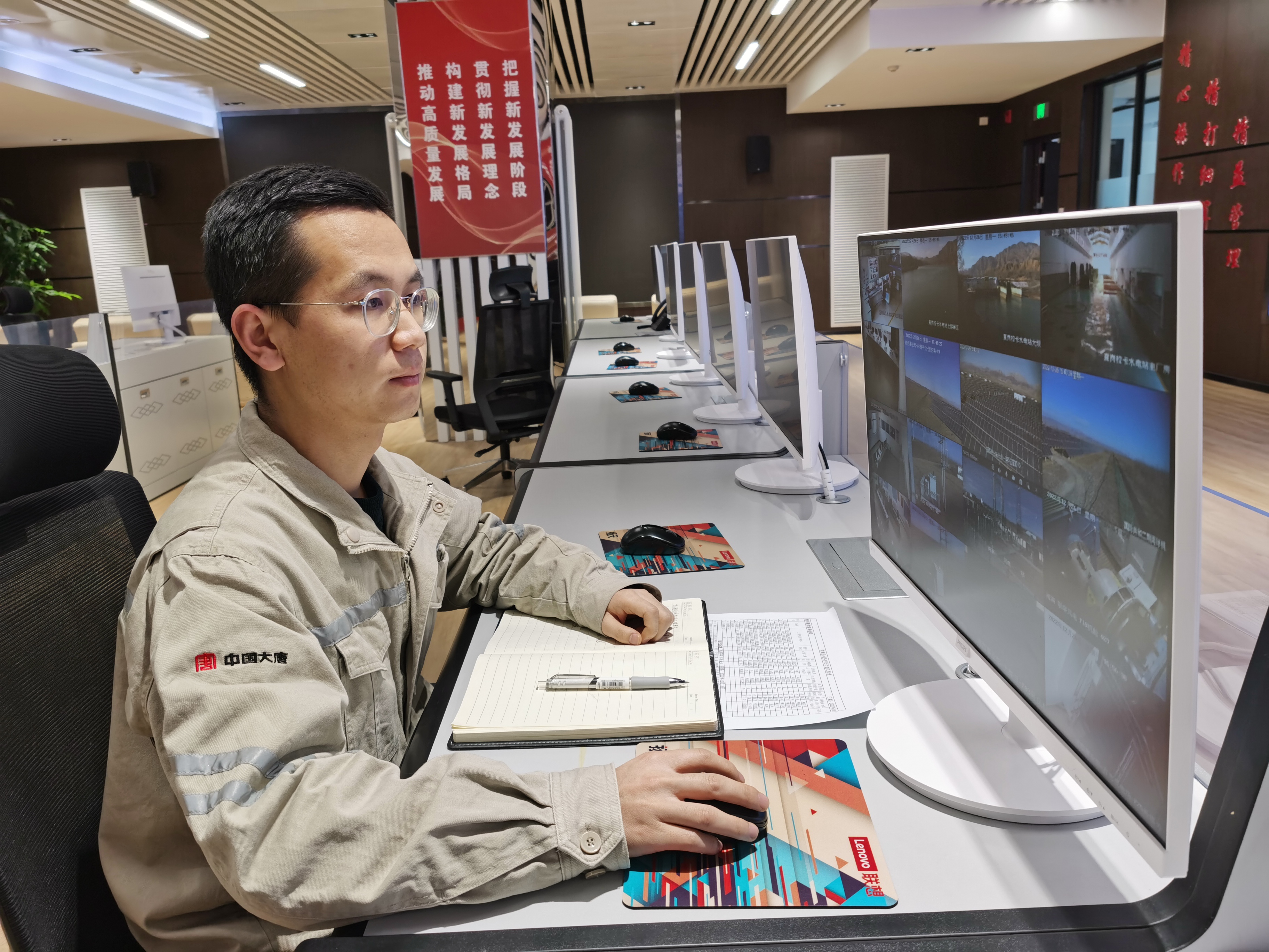 2022年11月在集控中心远程视频监督（银河
青海公司-保万荣）.jpg