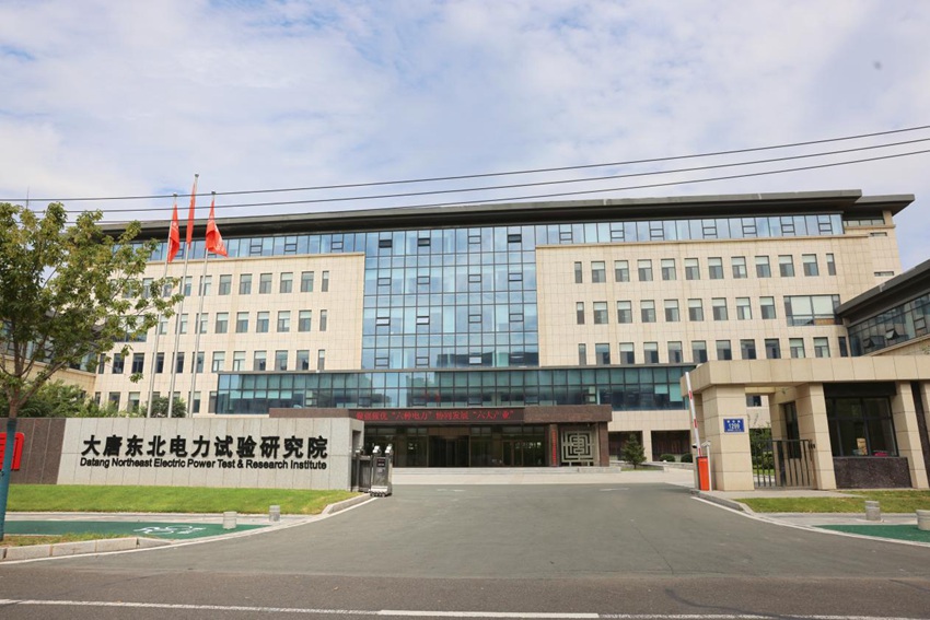 1700811005752023954.jpg LOCAL16929714522785FOOB9EN5U.jpg