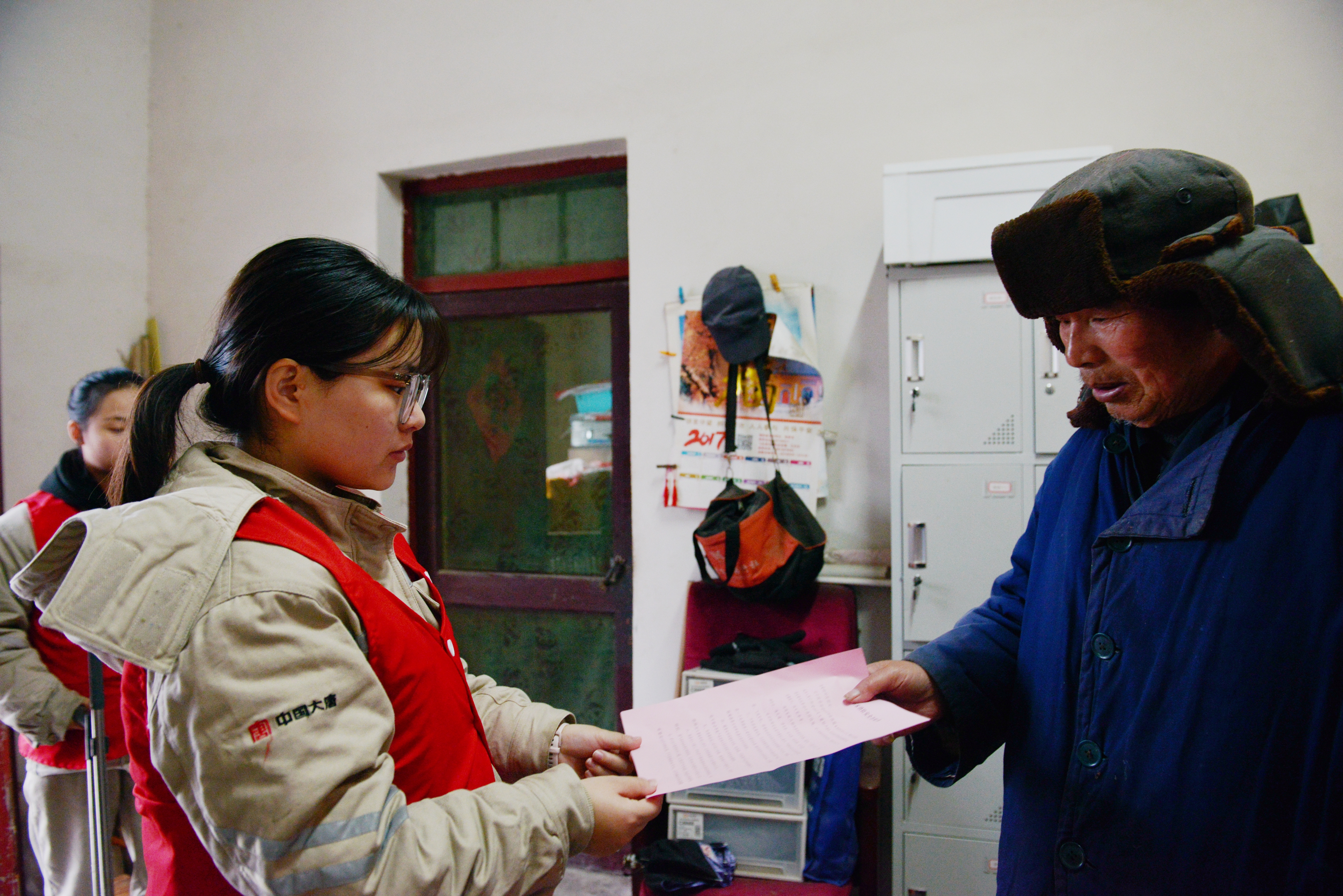 银河
南京发电厂.jpg