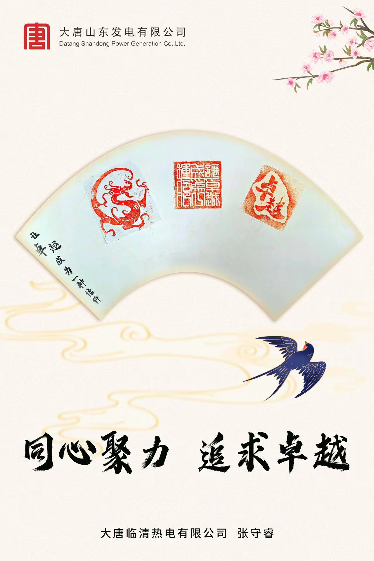 1710724515257043136.png 4.png