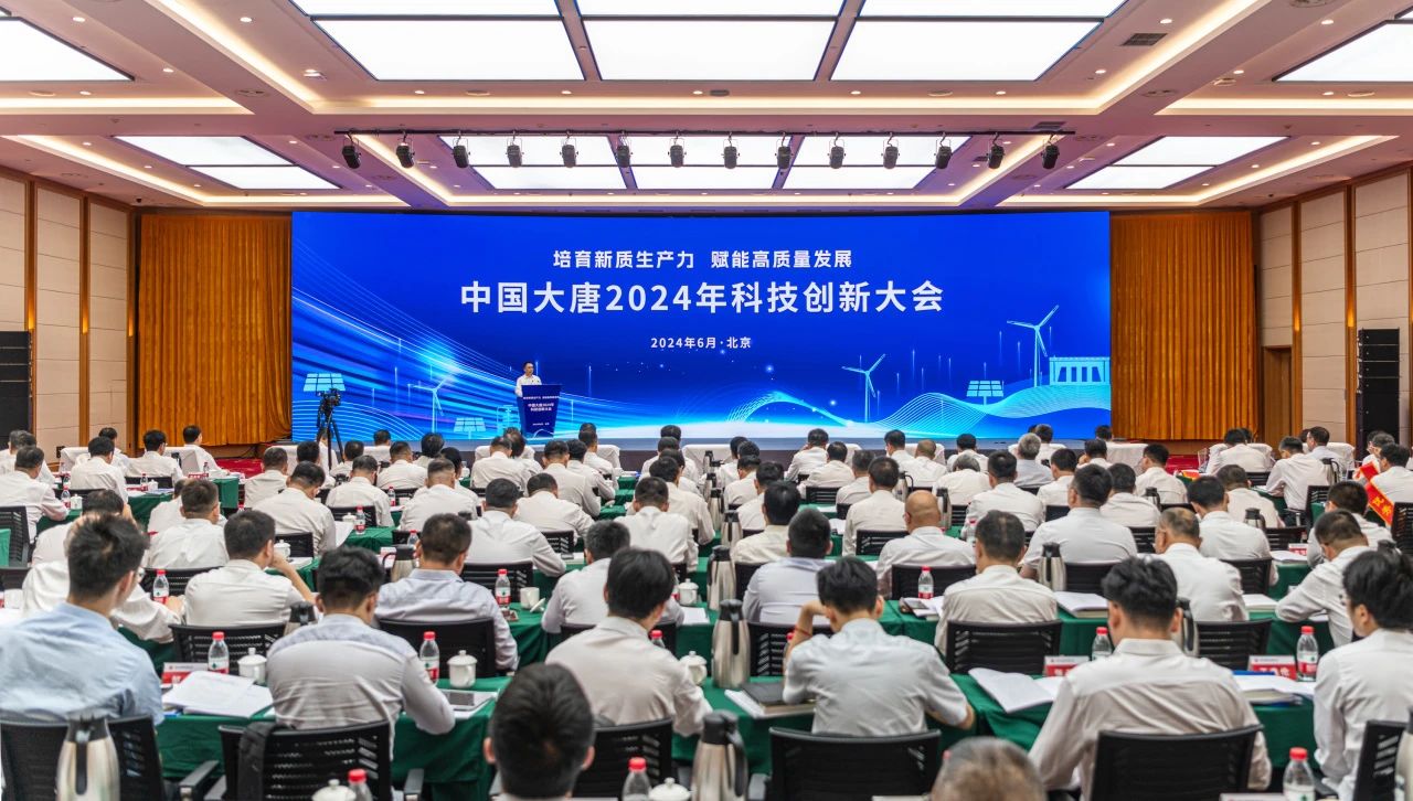 1718325119382020523.jpg 微信图片_20240614084333.jpg