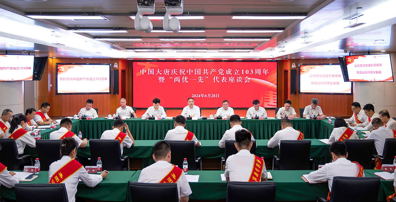 1719793485951016581.png 微信图片_20240701083658.png