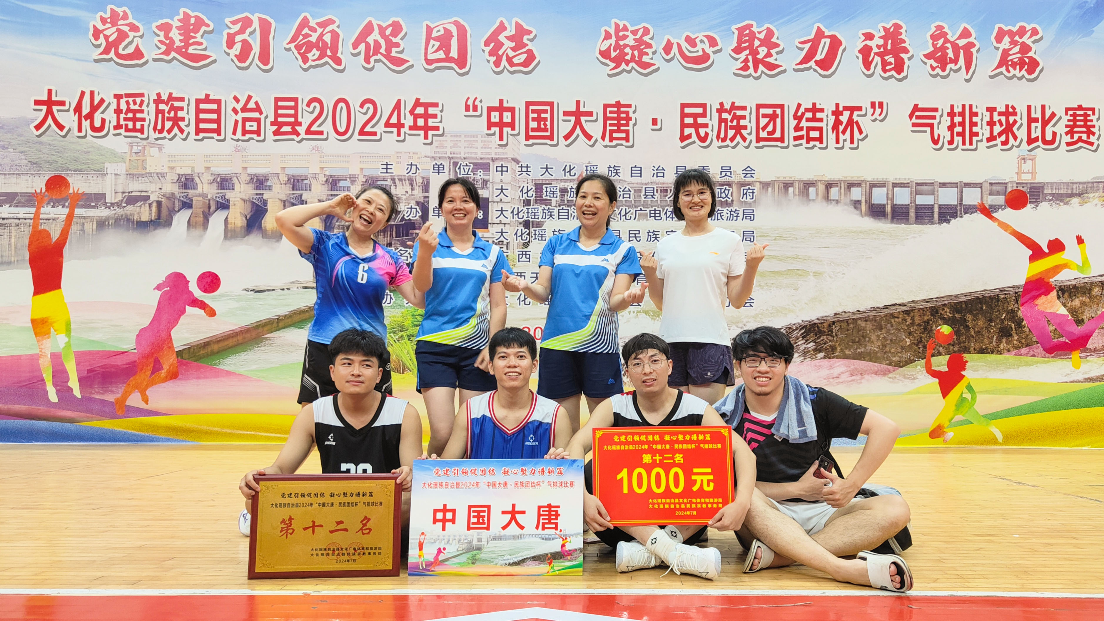 澳门银河
参赛队员合影留念.jpg