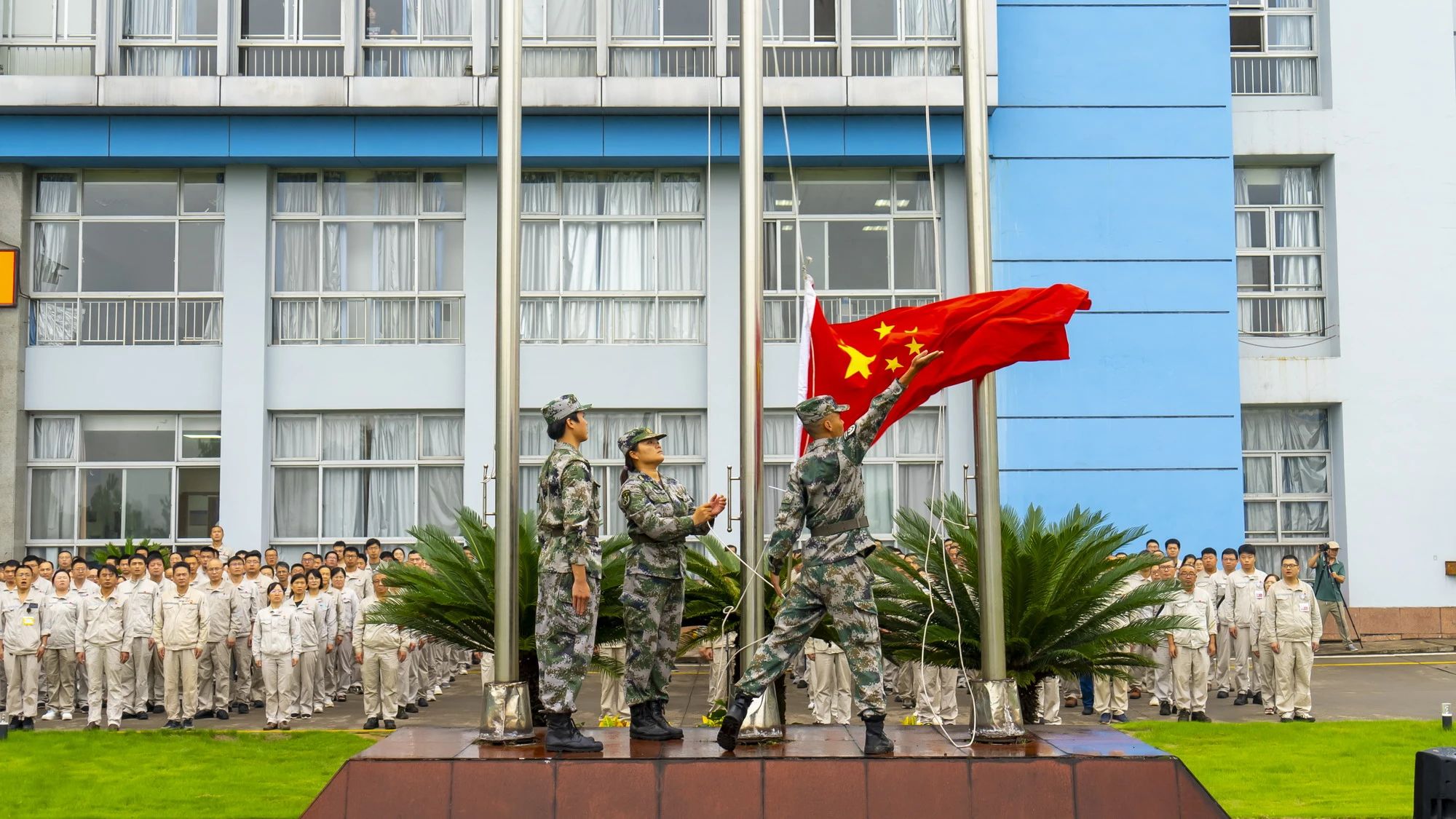 1727655554732033652.jpg 微信图片_20240930082724.jpg