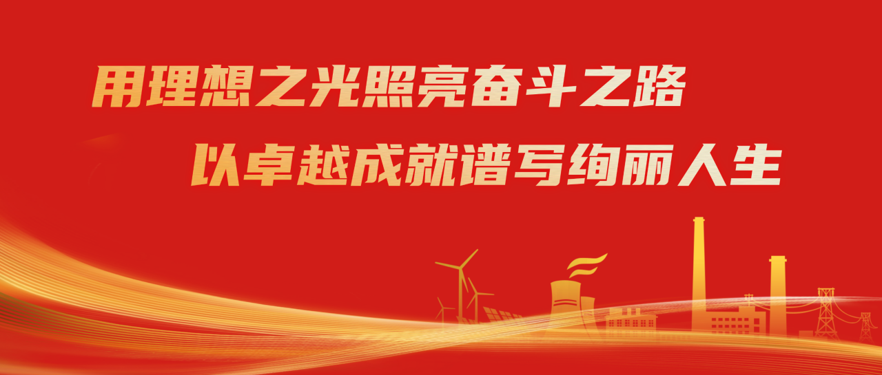 1728951463679082234.png 微信图片_20241015083354.png