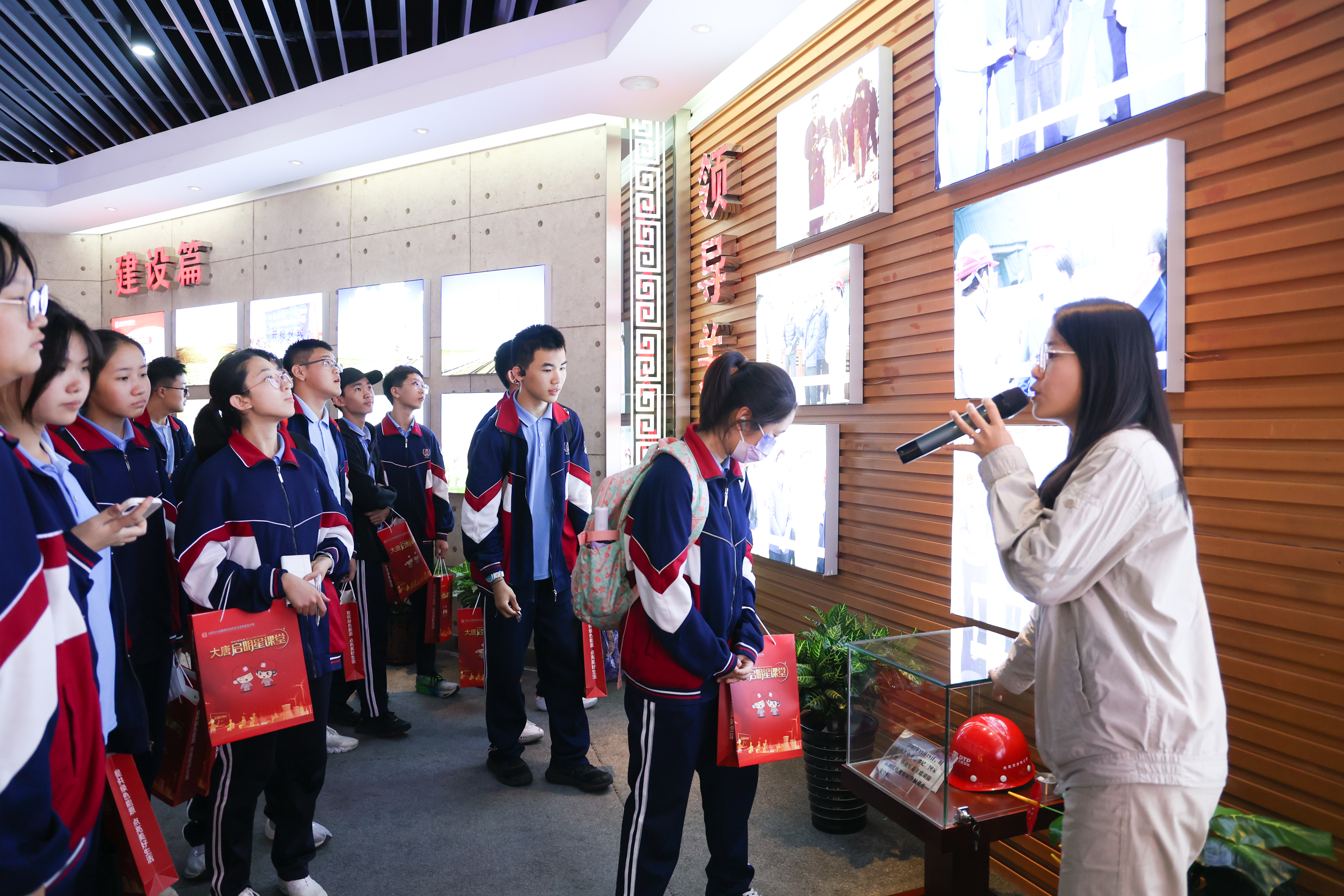 银河
启明星课堂-4.jpg