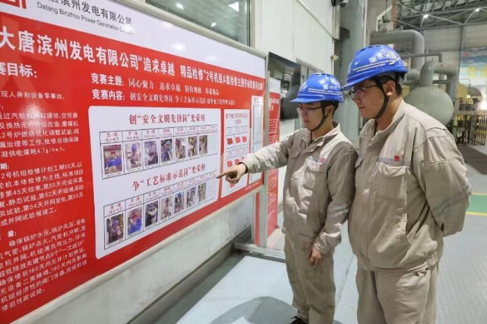 1730180290261013158.jpeg 3.jpeg